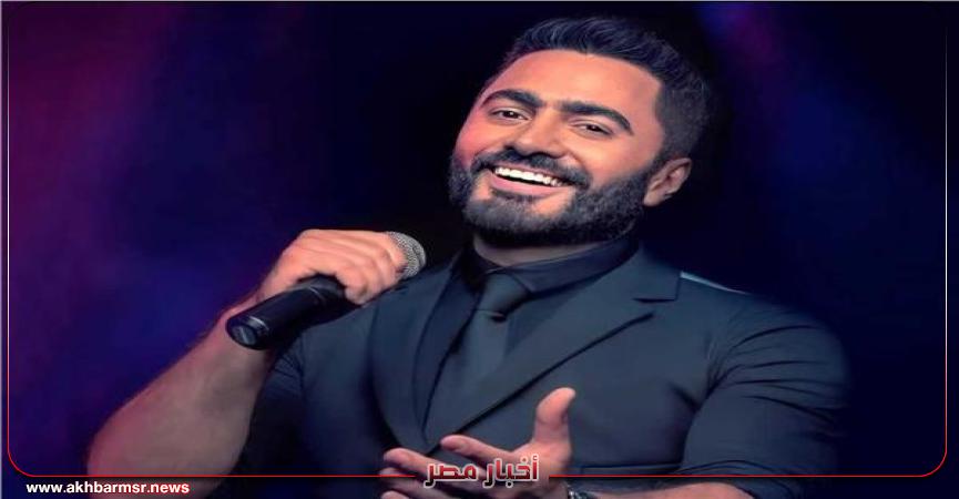 تامر حسني