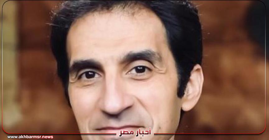 أخبار مصر 2050