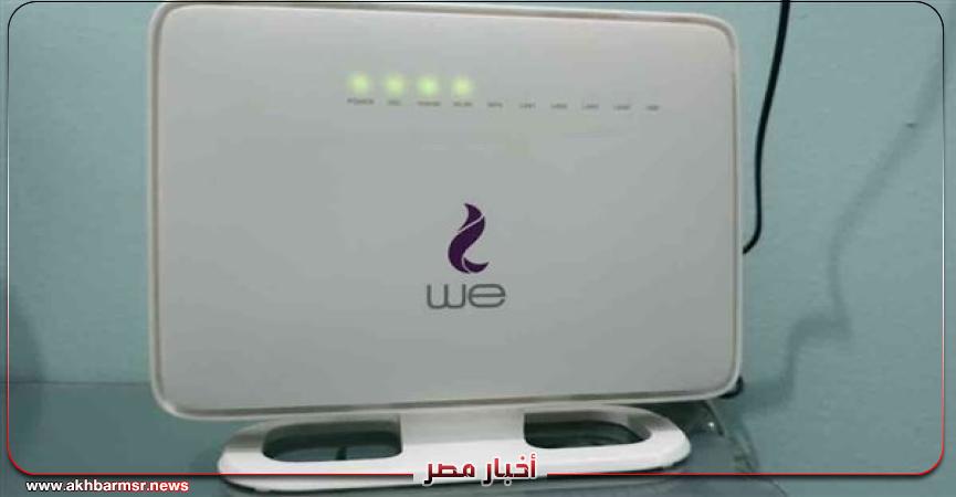 راوتر we
