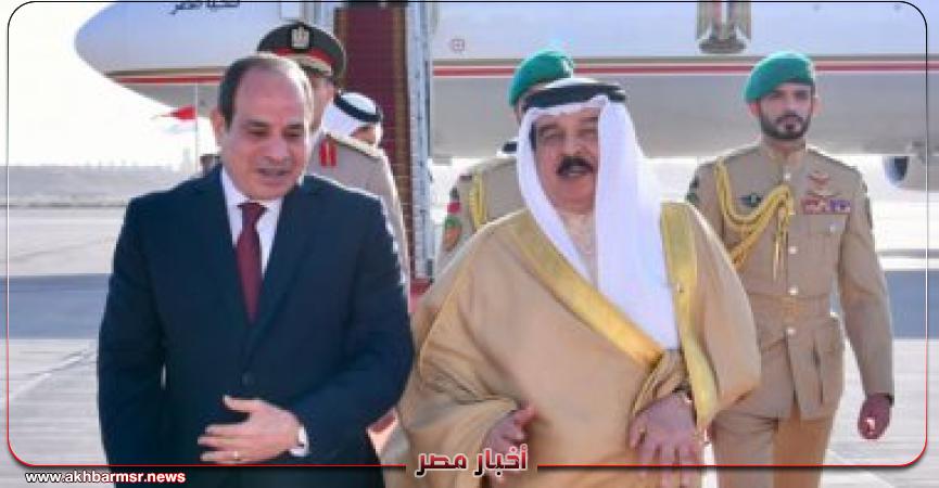 السيسى و ملك البحرين