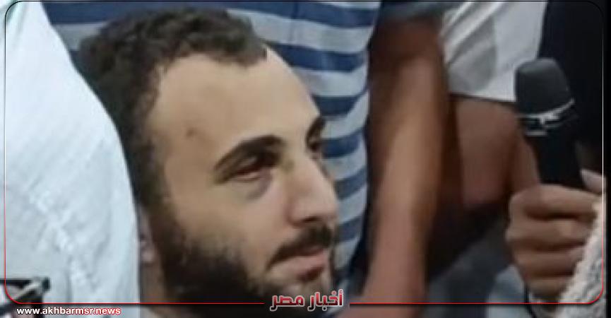 القاتل