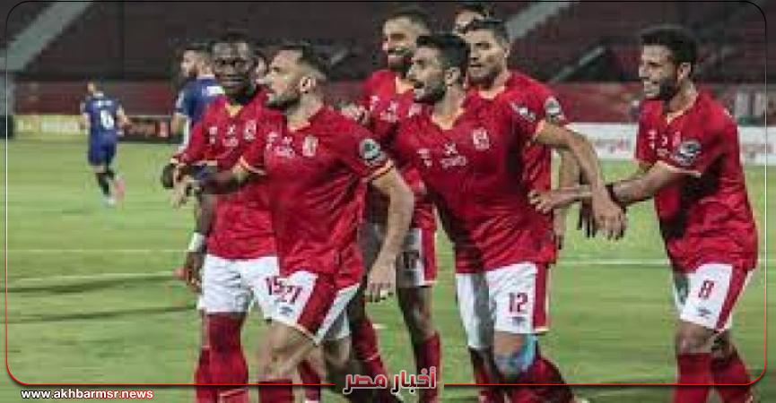 أخبار مصر 2050