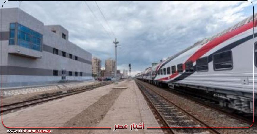 أخبار مصر 2050