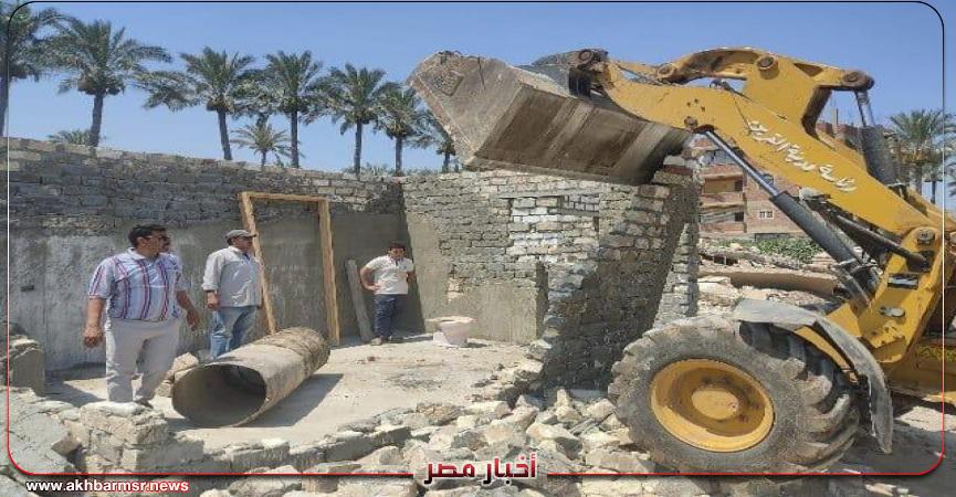 أخبار مصر 2050