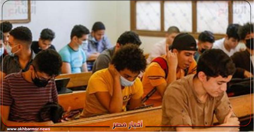 طلاب