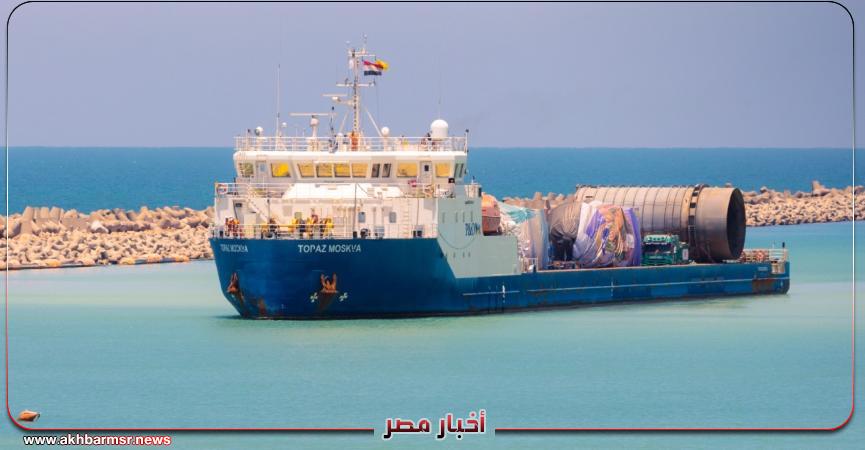 المنطقة الاقتصادية لقناة السويس: ميناء العريش يستقبل أول سفينة معدات للمحطة الكهربائية بشمال سيناء ضمن ٣ شحنات