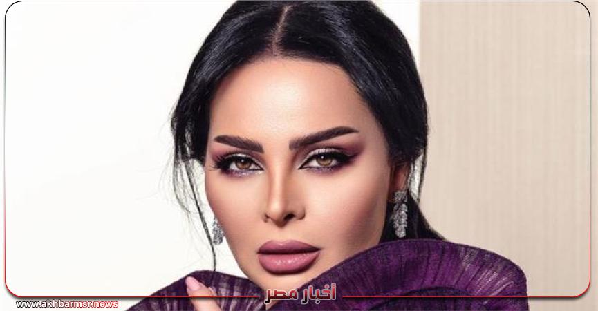 ديانا كرزون