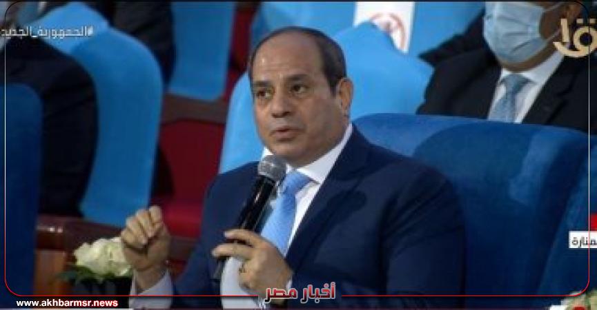 الرئيس عبد الفتاح السيسى