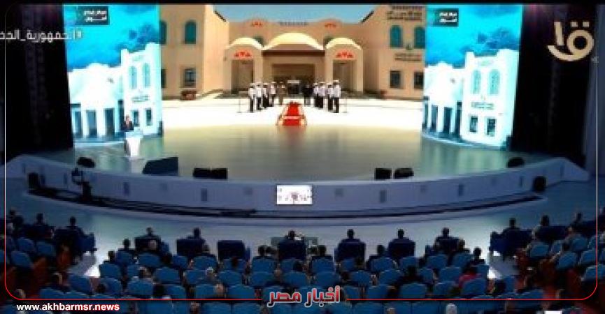 الرئيس السيسي يشهد افتتاح 7 مراكز إبداع مصر الرقمية في المحافظات