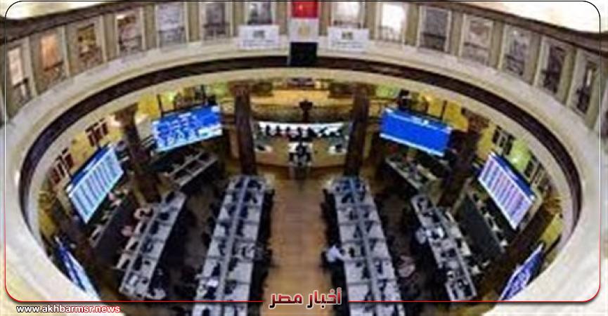 أخبار مصر 2050