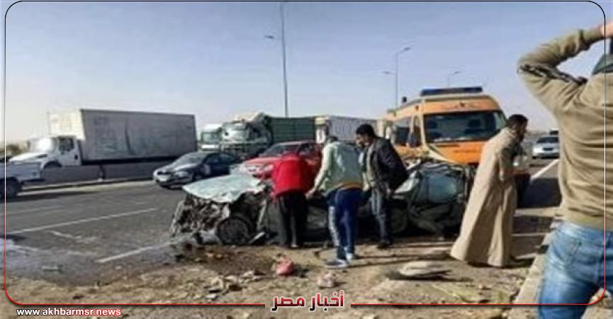 محافظات صورة أرشيفية