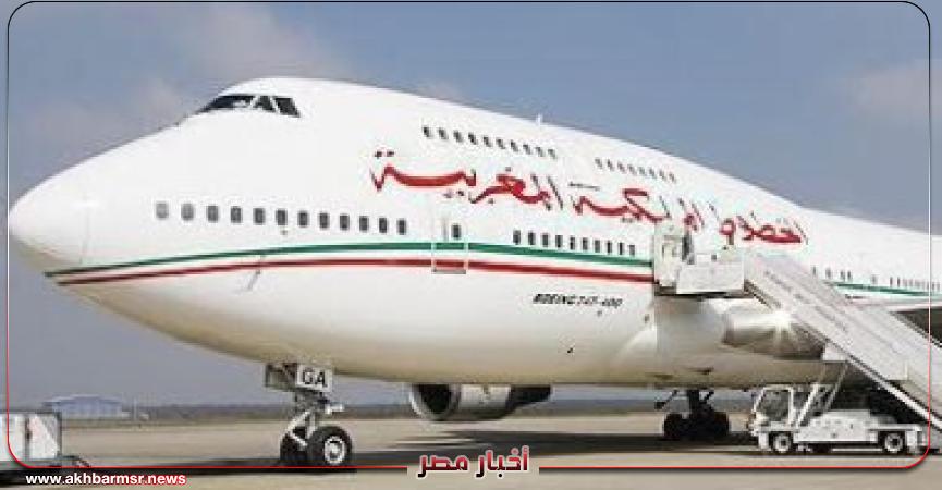 الخطوط المغربية