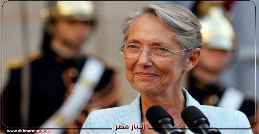 إليزابيث بورن