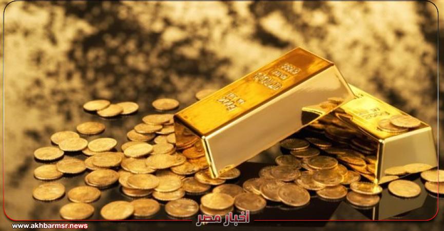 اقتصاد  الذهب