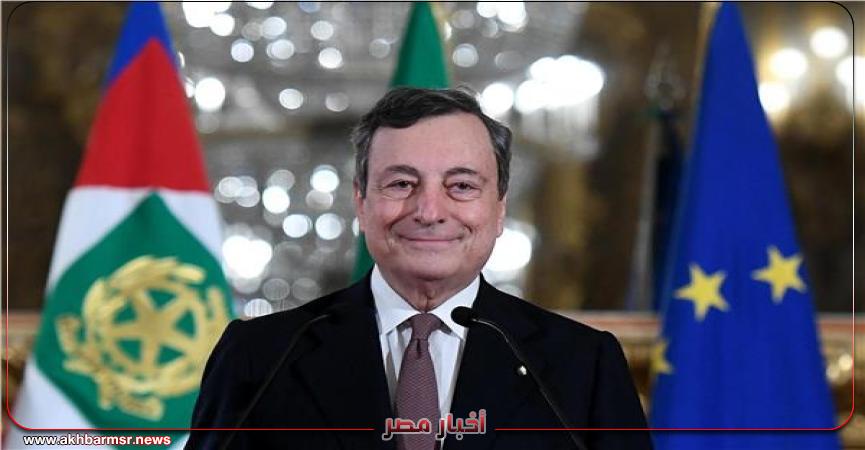 رئيس الوزراء الإيطالي ماريو دراجي