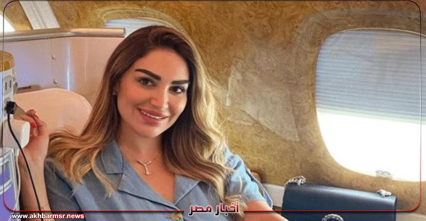أخبار مصر 2050