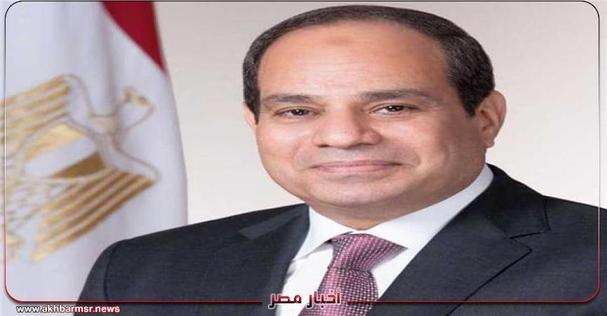 السيسي