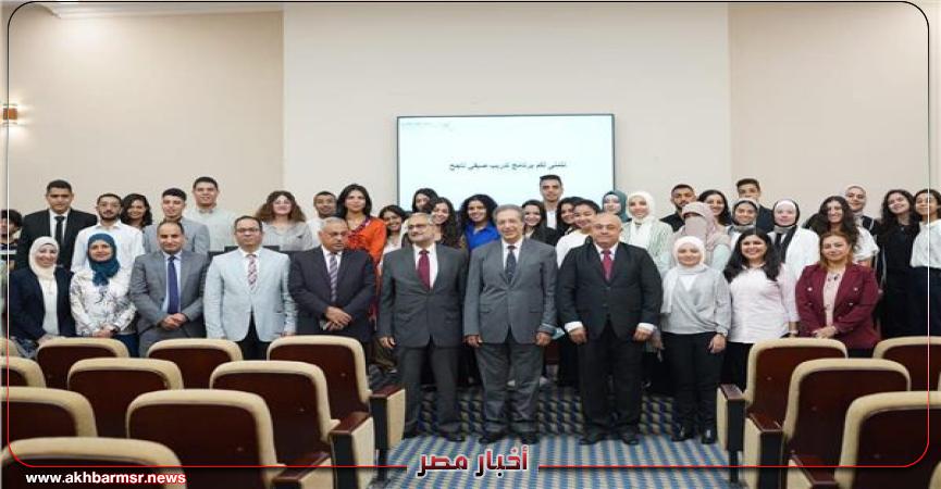 وزاره للتخطيط