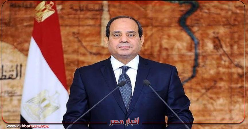 الرئيس السيسي