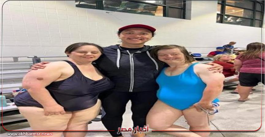 ياسمين امين