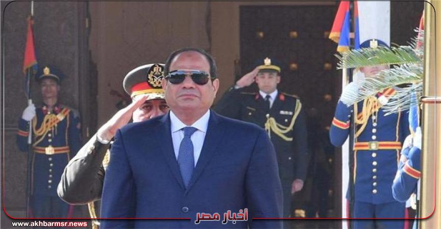 السيسي