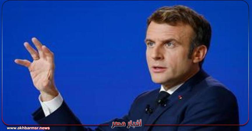 أخبار مصر 2050