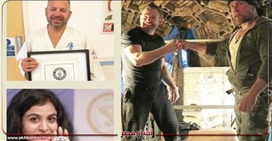 أخبار مصر 2050