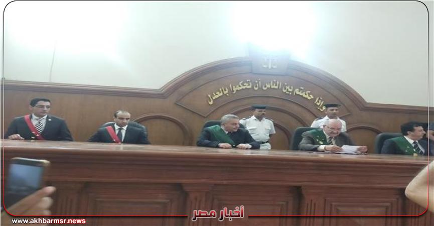 هيئه المحكمه