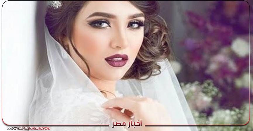 أخبار مصر 2050