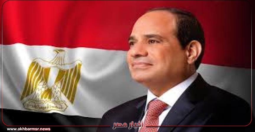 الرئيس السيسي