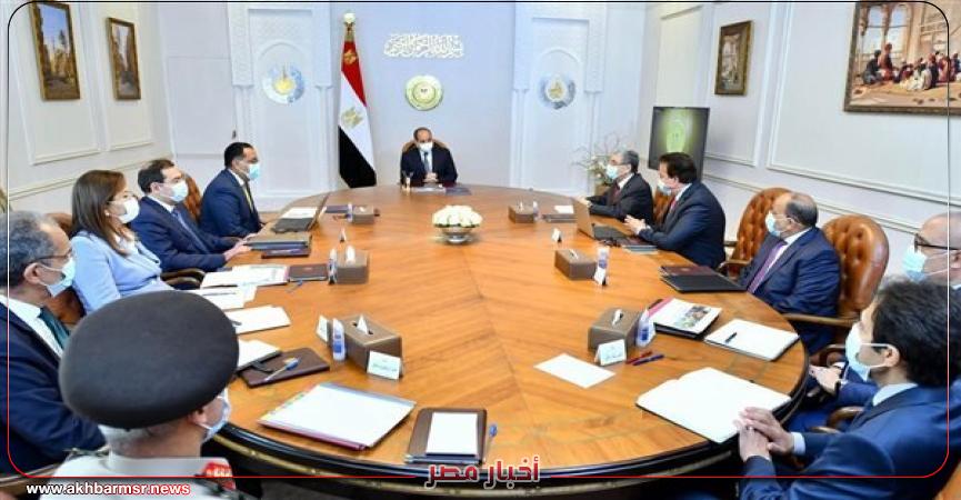 أخبار  اجتماع الرئيس السيسي