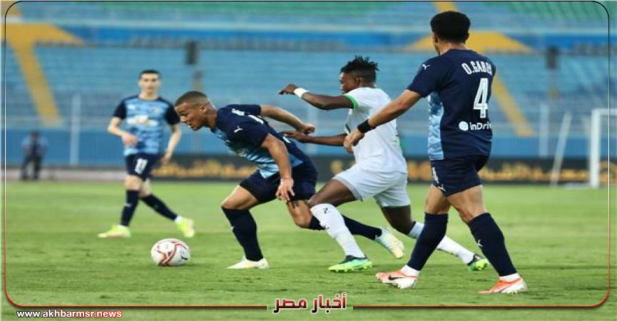 بيراميدز