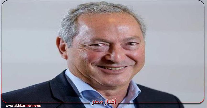 سميح ساويرس