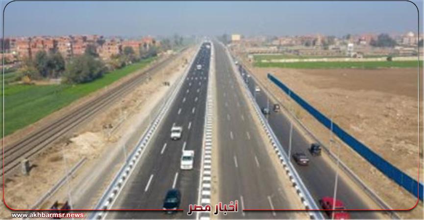 المرور