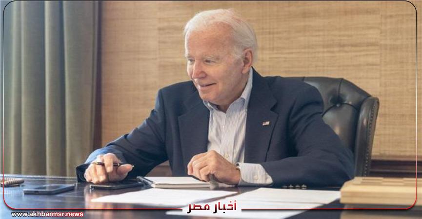 لرئيس الأمريكي جو بايدن