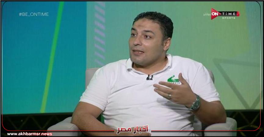 طلعت محرم