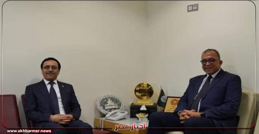 معهد التخطيط القومي