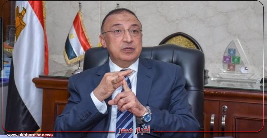 أخبار اللواء محمد الشريف
