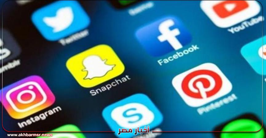 مواقع التواصل الاجتماعي
