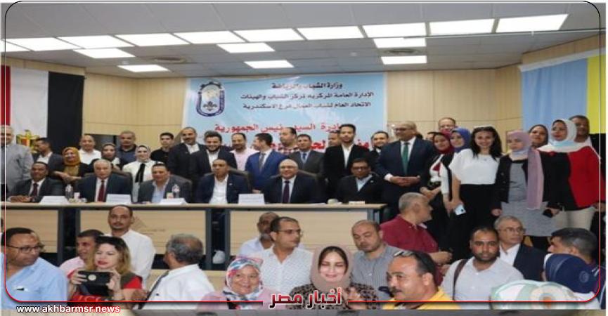 القوي العامله