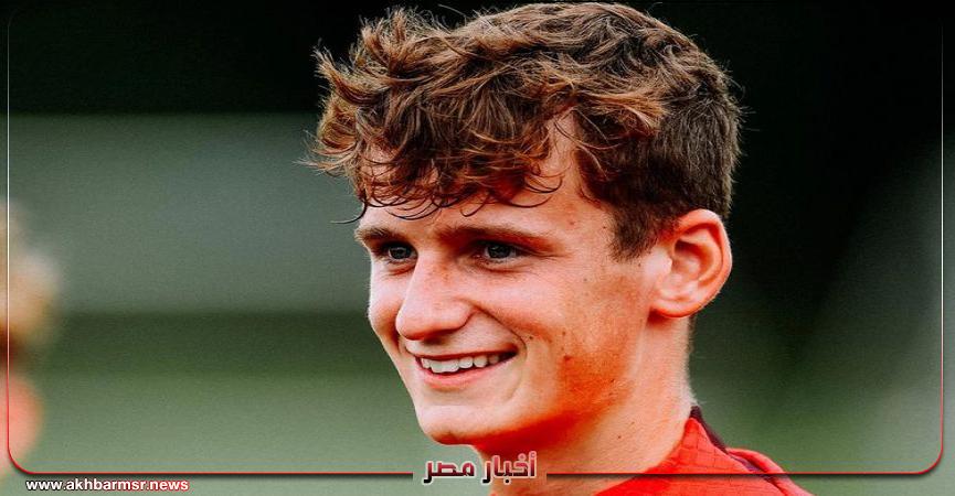 أخبار مصر 2050