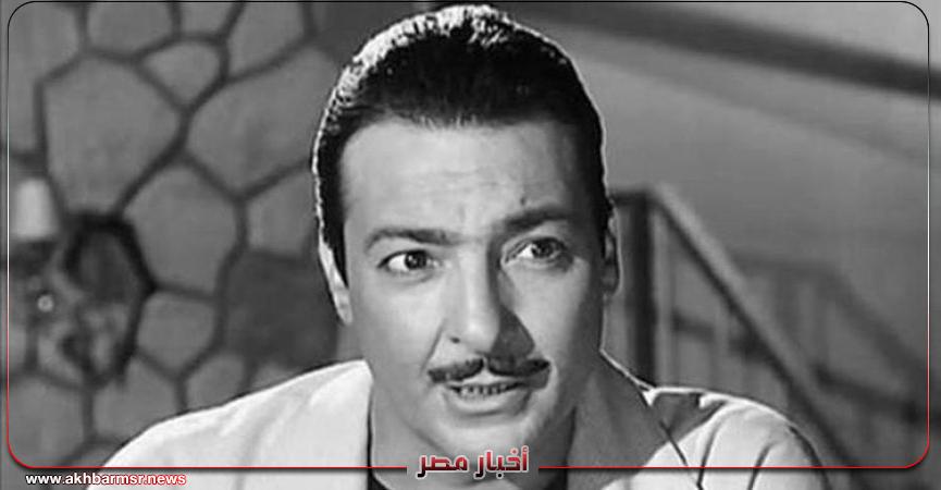 أخبار مصر 2050