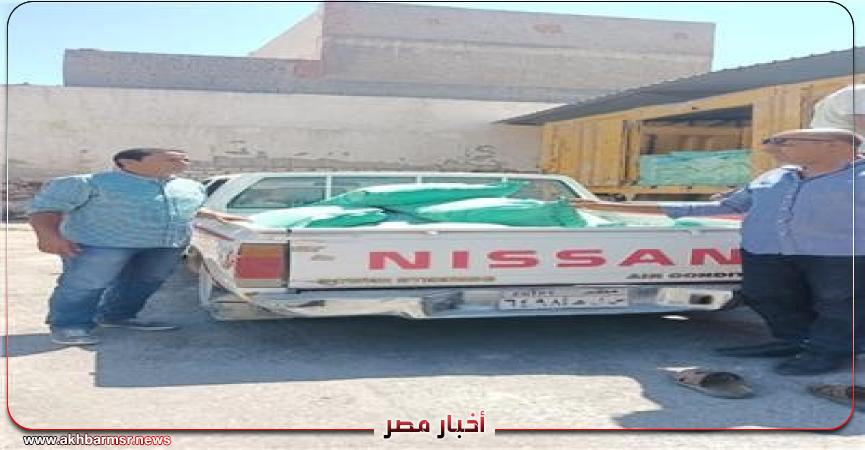 صوره موضوعيه