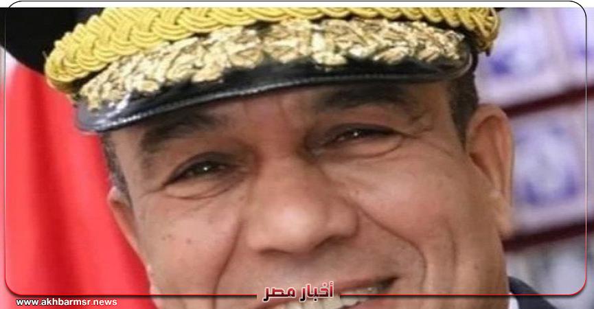 أخبار مصر 2050