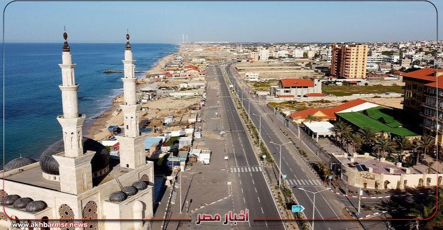 أخبار مصر 2050