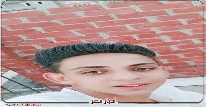 أخبار مصر 2050