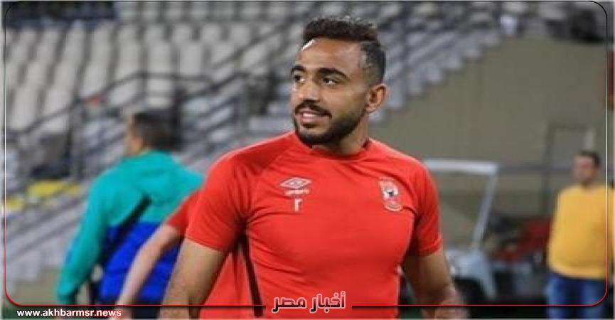 كهربا
