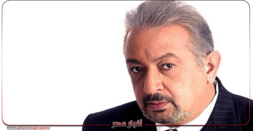 أخبار مصر 2050