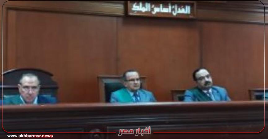 هيئة المحكمة