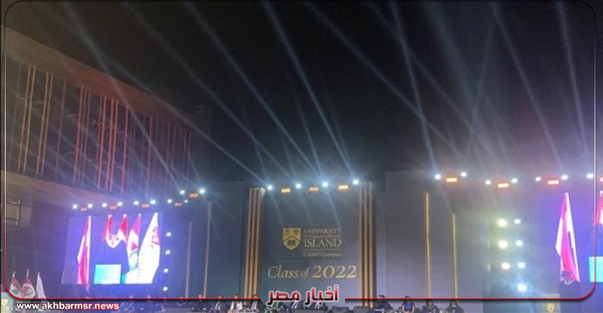 جامعة الأمير ادوارد